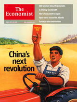 Economist March 2007